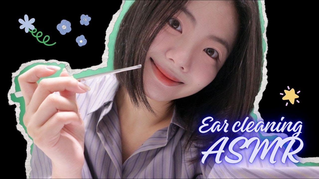 편안한 힐링 귀청소 ASMR 🎧🌙 | Gentle & Calm Ear Cleaning ✨