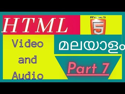 HTML Malayalam Tutorial for Beginners Audio & Video player with Html ...