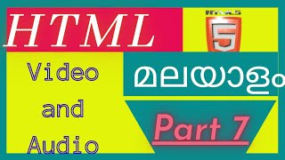 HTML Malayalam Tutorial for Beginners Audio & Video player with Html