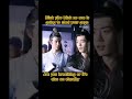 blink bo, breath, it's essential. #wangyibo #xiaozhan #the untamed #behindthescene #chinesedrama