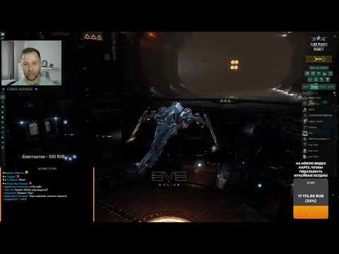 Video: Orbitalni Napadi Eve Online Bit će Dostupni Uz Prašinu 514