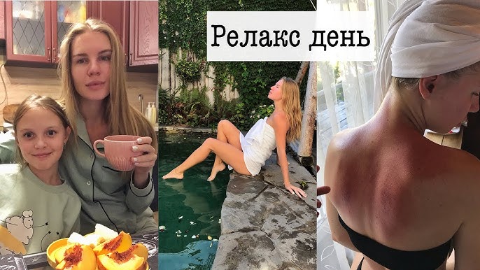 девочки в бане В бане только девочки🧖🏼♀️Вечер на двоих🍑☕️💕 - YouTube