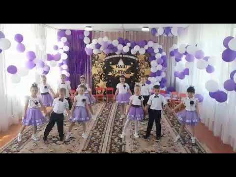 прощальный вальс в детском саду. сиреневый вальс на выпускном в детском саду. незабудковый вальс на выпускной в детском саду. вальс выпускной в садике. сиреневый вальс на выпускном в детском.