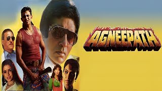 Agneepath (1990) Full Movie Facts | Amitabh Bachchan, Mithun Chakraborty, Danny Denzongpa, Neelam