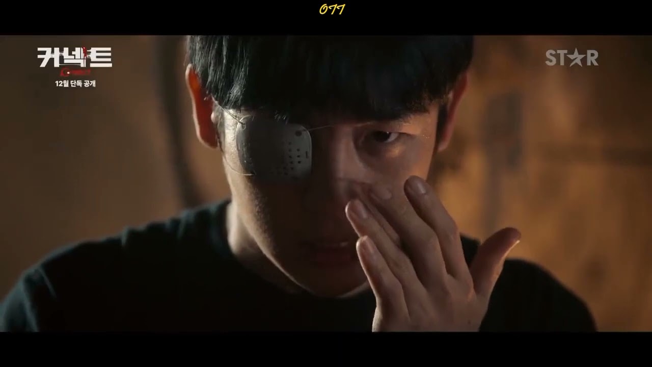 Connect 2022 Official Teaser Trailer Kdrama YouTube