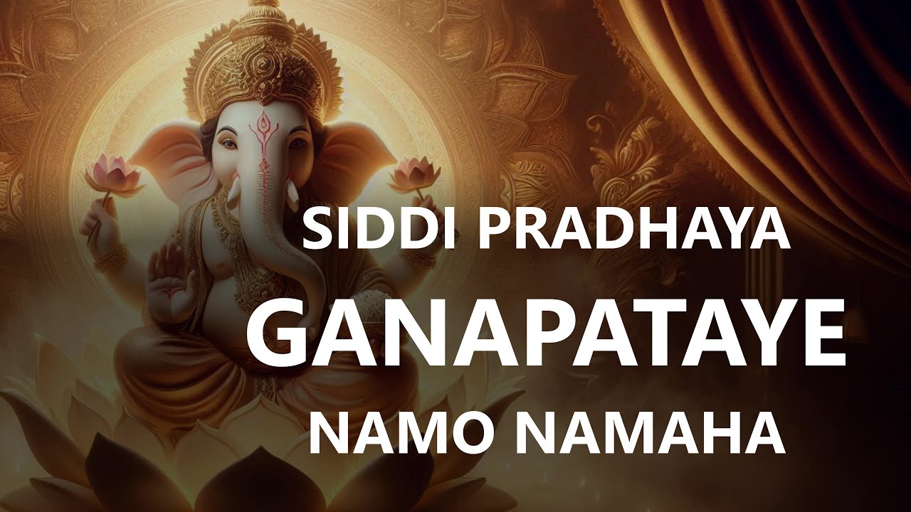 Ganesha Dvatrimshati Roopa Stotram with Divine DJ Energy | 32-Roop ...