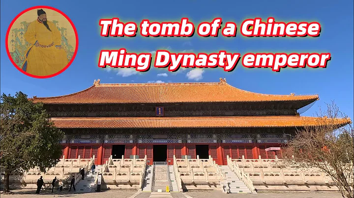 The tomb of Zhu Di（朱棣）, the Yongle Emperor of China's Ming Dynasty 600 years ago - DayDayNews