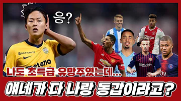 후전드 뜻 후전드 뜻