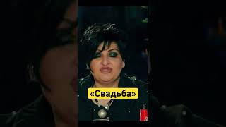 Свадьба- Angelina Kaplan мини музыкальный фильм #angelinakaplan #ангелинакаплан #свадьба #певица