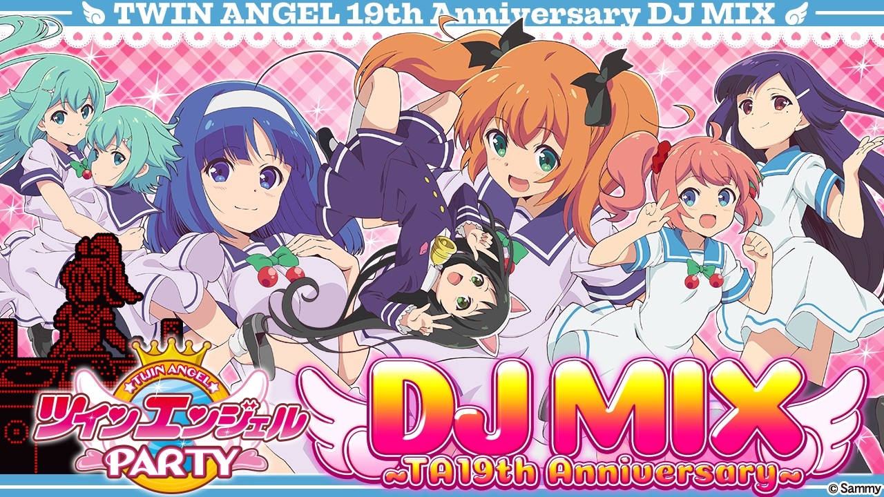 Twin Angel Party♡Kyun Kyun♡DJ Mix [TA 19th Anniversary