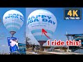 [4K] I ride in a Hot Air Balloon for HAPPY SUGA DAY - Seoul Marina, Yeouido | 서울마리나에 슈가 생일 열기구를 타보다!