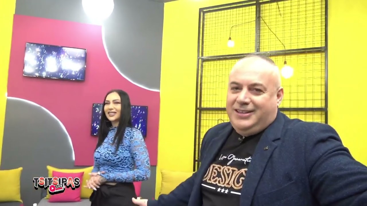 TSITSIPAS LIVE 10/02/2024