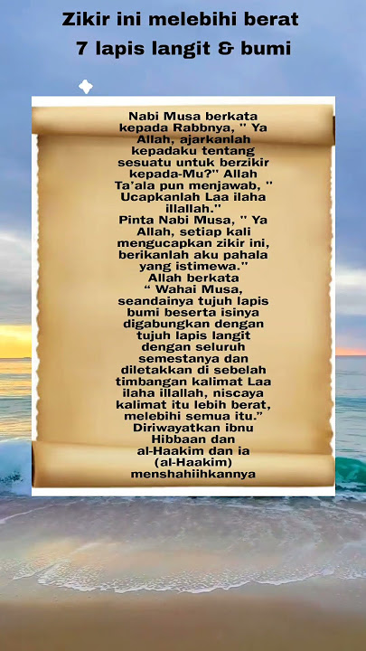 Zikir ini lebih berat dari 7 lapis langit & bumi #shorts