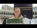 الاحتفال بمولد النبي صلي الاله علي النور الذي ظهر الحامدية الشاذلية 