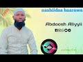 New Nashiidaa Haraya Ustaaza Kenya Qabsaawaa Gaafa Rakkoo Shekh Abdoosh Aliyyii Itti Dhihaadhaa