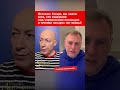Осечкин: Теперь мы знаем всех, кто издевался над украинскими пленными в течение четырех лет войны!
