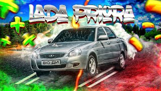 LADA PRIORA 2007 года  ВСЕ ПЛЮСЫ И МИНУСЫ (ЛАДА ПРИОРА)