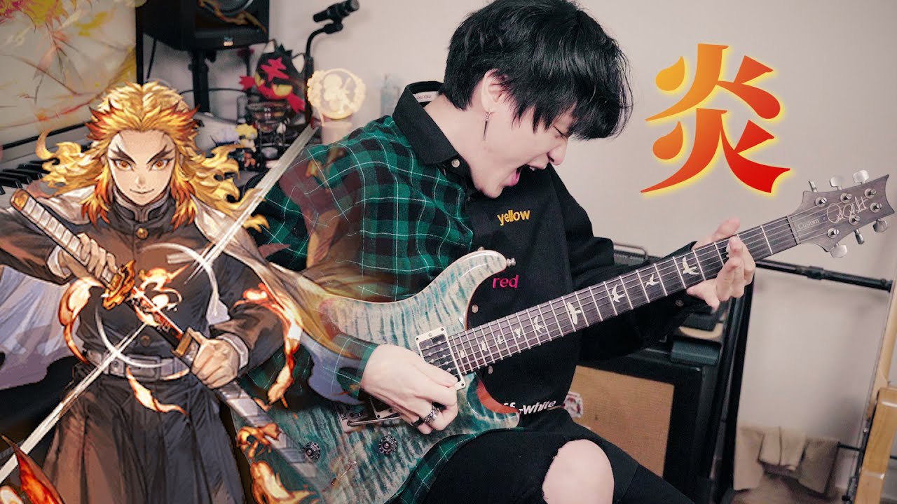 LiSA - 불꽃 / Singing Guitar by AZ (귀멸의 칼날 극장판 : 무한열차 ED)