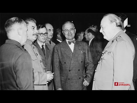 #შენისაქართველო სტალინი და ტრადიციული მუსიკა