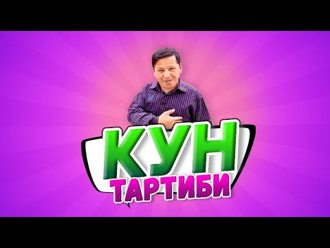 Video: Obid Asomov: Biyografi, Yaratıcılık, Kariyer, Kişisel Yaşam