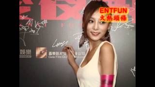 20110922陳靜、何佩瑜、連詩雅、冼色麗《喜愛夜蒲慶功宴》 s