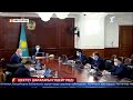 Басты жаңалықтар. 21.12.2020 күнгі шығарылым