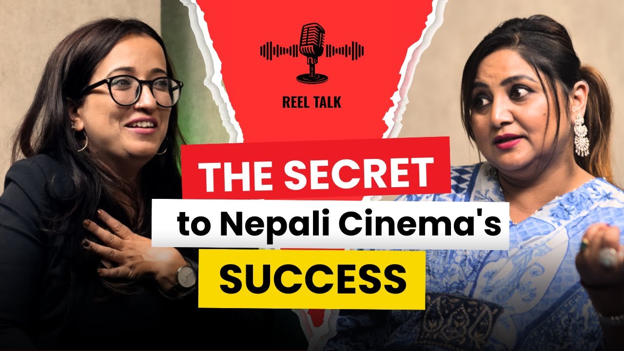 Stories/laughter with Ms. Deepa Shree Niraula [ReelTalk_Podcast] [Episode: 2]