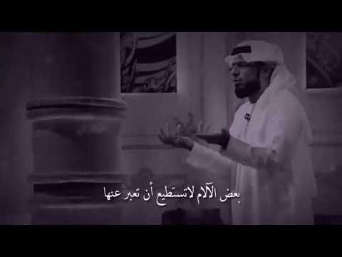 وسيم يوسف بعض الآلام لاتترجم