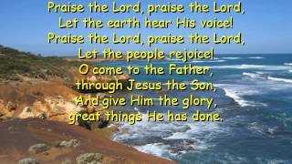 To God Be The Glory-S Band-William H Doane