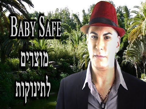 וִידֵאוֹ: כיצד לבחור מוצרי קוסמטיקה לטיפול בעור? 5 כללים עיקריים ממאמן יופי