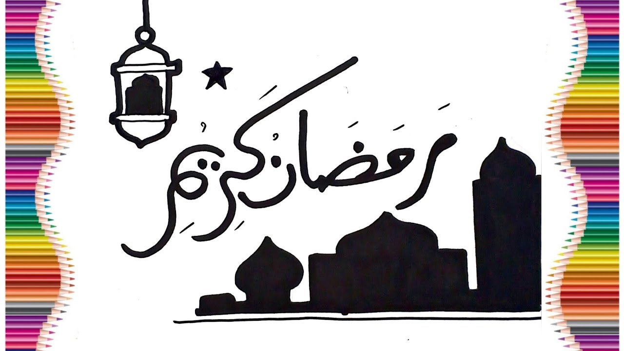 Tutorial Menggambar Kaligrafi Ramadhan Kareem & Siluet Masjid yang Simpel dan Mudah 🌙✨