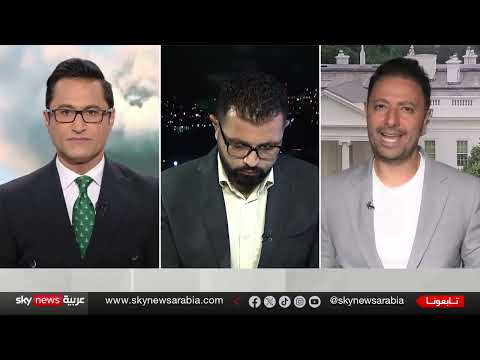 تصعيد التوتر: اجتماع أمريكي بشأن إيران وتهديدات إسرائيلية