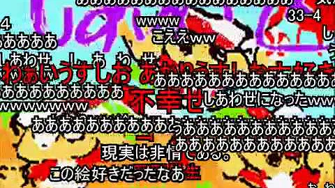 تحميل パワポケ7