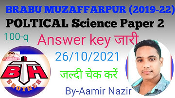 BRABU Muzaffarpur poltical science honours paper 2 Answers key 2021.Answer key 26/10/2021.polscience