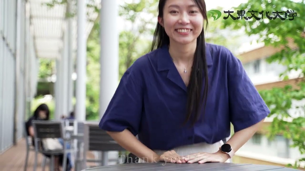大東文化大学】外国人留学生向け大学紹介動画《英語字幕版》 - YouTube