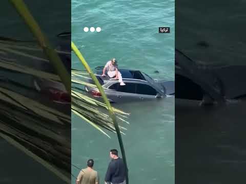 فقدان سائق السيطرة على سيارته
