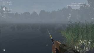 Fishing Planet #1 Сент - Круа  Мичиган