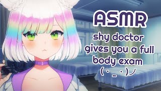 [ASMR] medical exam from a shy doctor 👩‍⚕️🩺| various triggers💫 | roleplay💓 | 3DIO/binaural #asmr