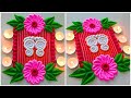 Diwali Beautiful Rangoli Designs 2024/ इस दिवाली पर बनाये सुन्दर रंगोली | दिवाली लक्ष्मी पूजन रंगोली