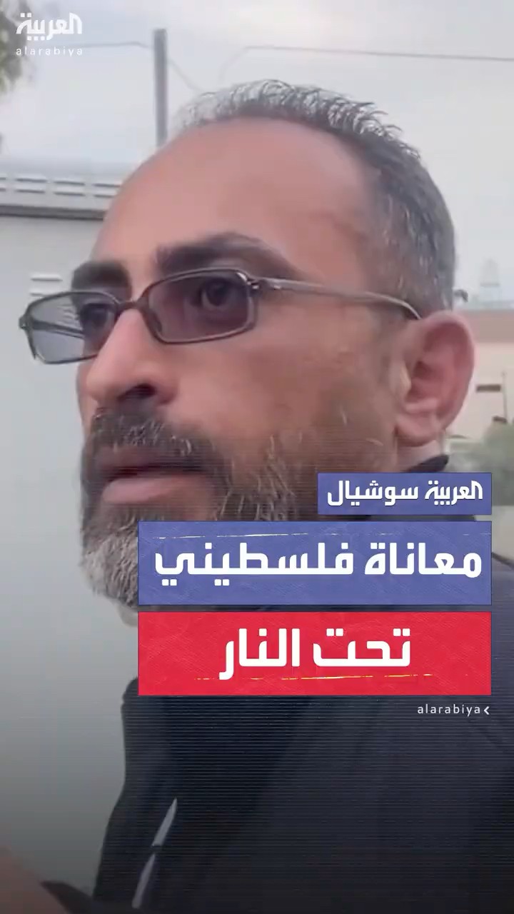 فلسطيني يروي كيف نجا مع عائلته من نيران الجيش الإسرائيلي في مخيم جنين