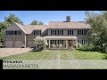 Video of 3 Matthews Lane | Princeton, Massachusetts real estate &amp; homes by Janet Schoeny