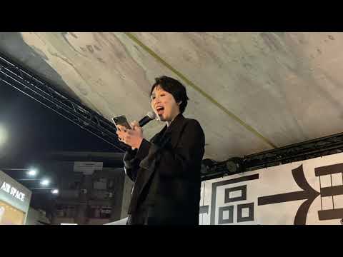 2019.11.30 魏如萱 既然不再假裝自己不是多愁善感的詩人 @東區去什麼趣