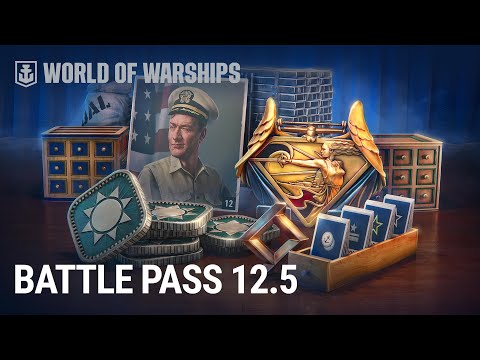 : Update 12.5 Battle Pass