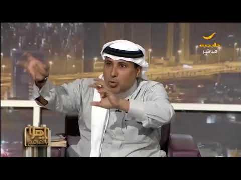 إضاءات العرفج على كتاب نظرية الاتصال عند الصوفية في ضوء الإسلام للأميرة سارة بنت عبدالمحسن