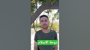 تلاوة قصيرة عطرة بصوت محمد زاهر ♥️