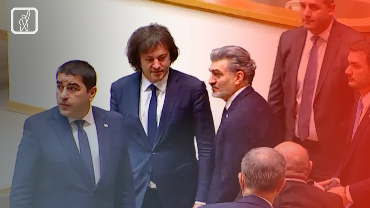 კობახიძე: მოგვიწევს იმ სარჩელის კორექტირება, რომელიც საკონსტიტუციოში შევიტანეთ