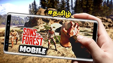 HOW TO PLAY SONS OF FOREST GAME IN MOBILE TAMIL| SONS OF FOREST @tamilgaming