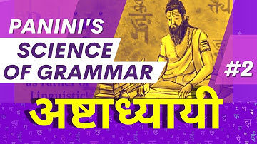 Algorithmic Structure in Panini
