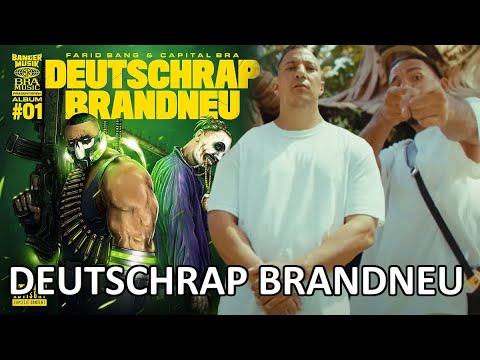 Wolfgang Petry - Brandneu (Videoclip / pseudo)