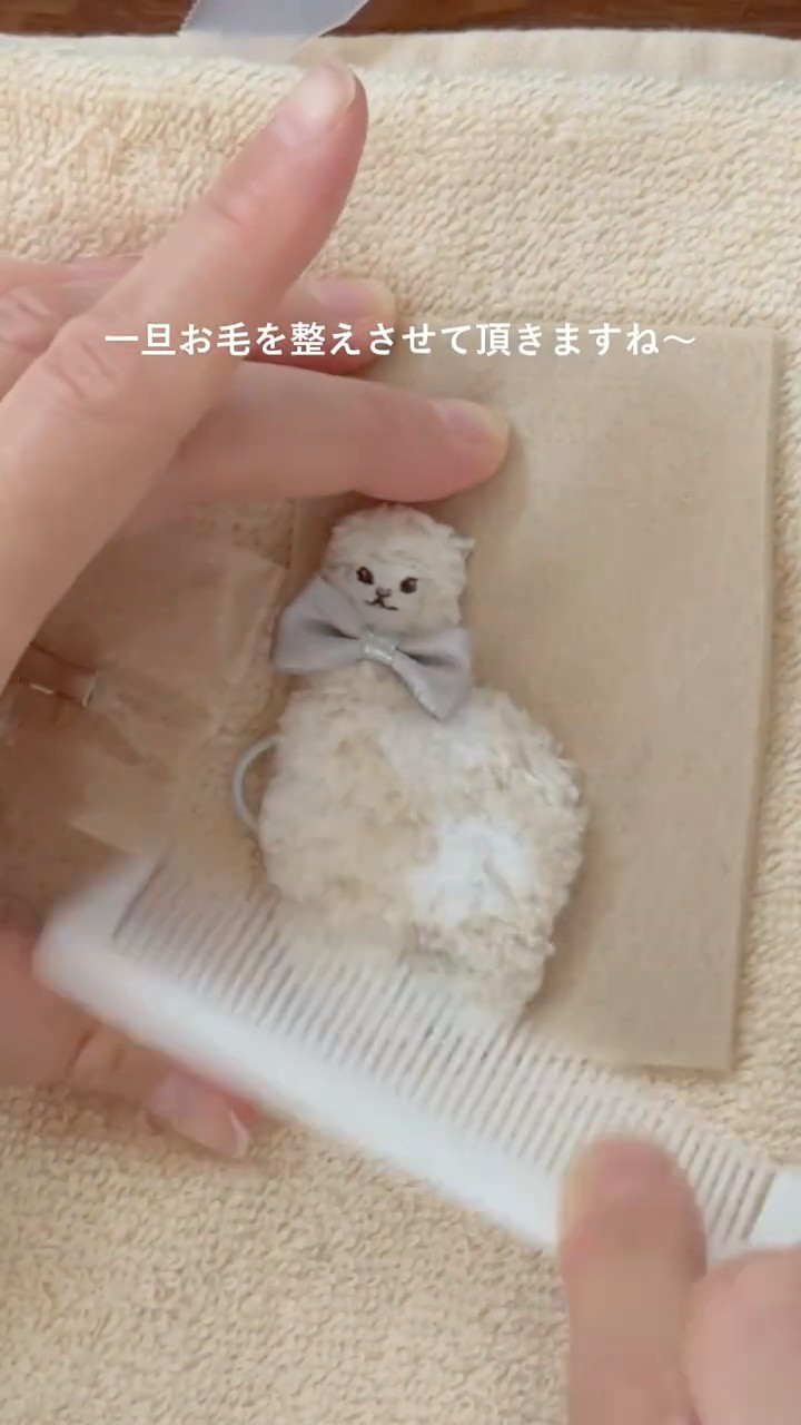 時間を教えてくれないアルパカ/手作り刺繍アクセサリー #embroidery